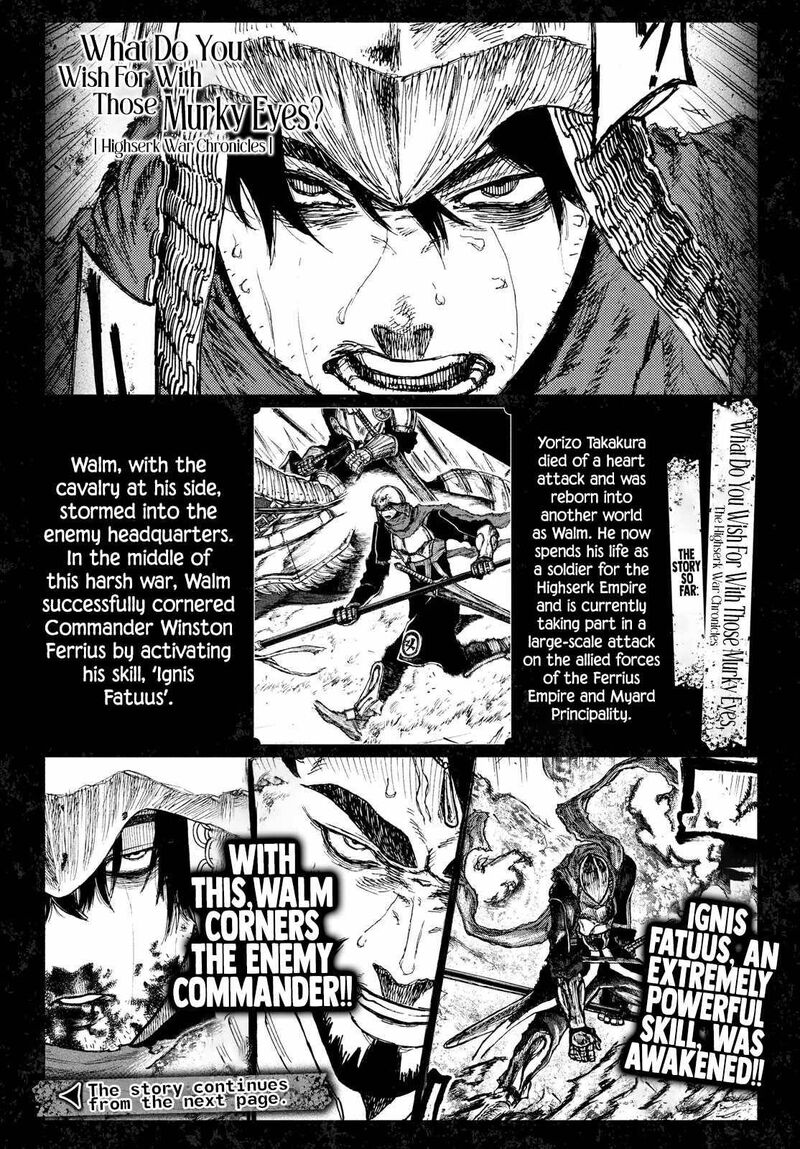 Nigoru Hitomi De Nani Wo Negau Highserk Senki Chapter 5 Page 2