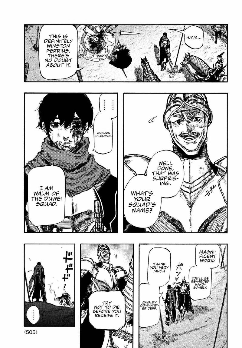 Nigoru Hitomi De Nani Wo Negau Highserk Senki Chapter 5 Page 21