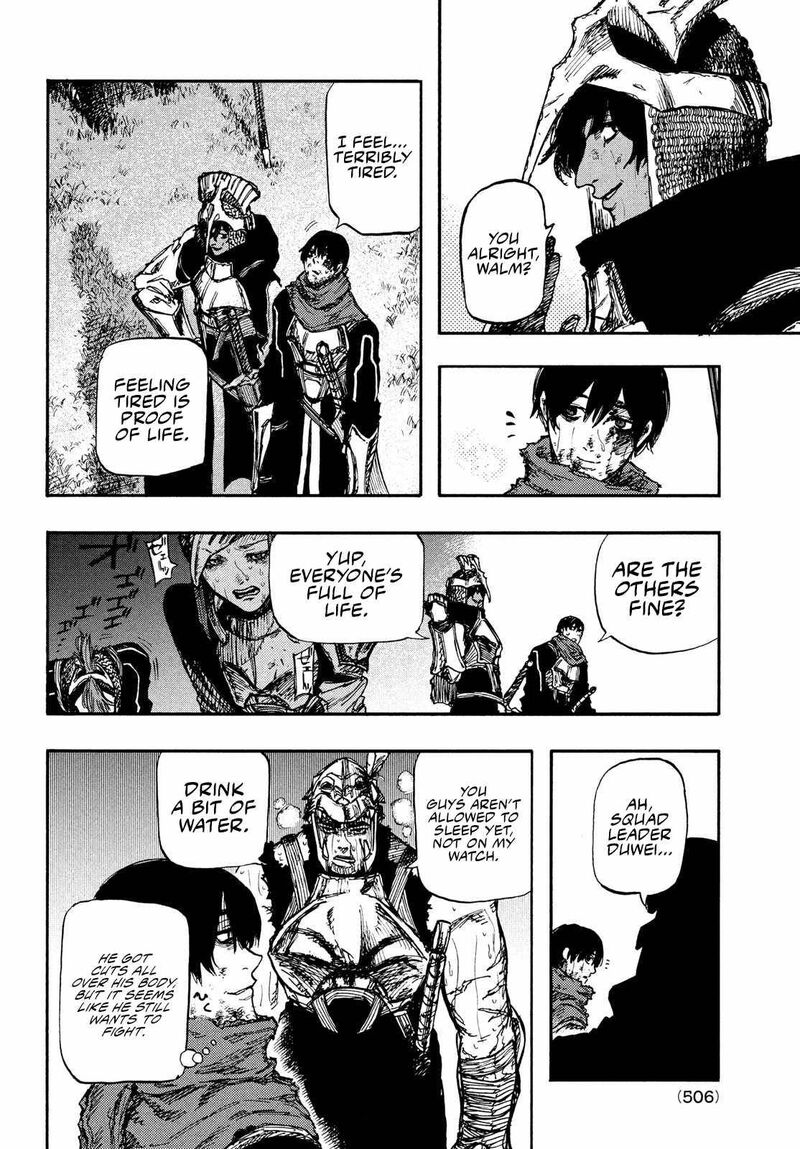 Nigoru Hitomi De Nani Wo Negau Highserk Senki Chapter 5 Page 22