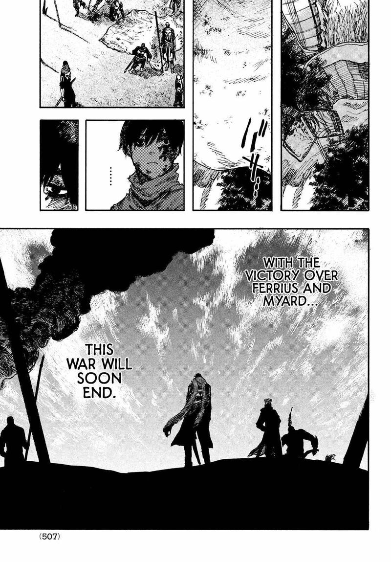 Nigoru Hitomi De Nani Wo Negau Highserk Senki Chapter 5 Page 23