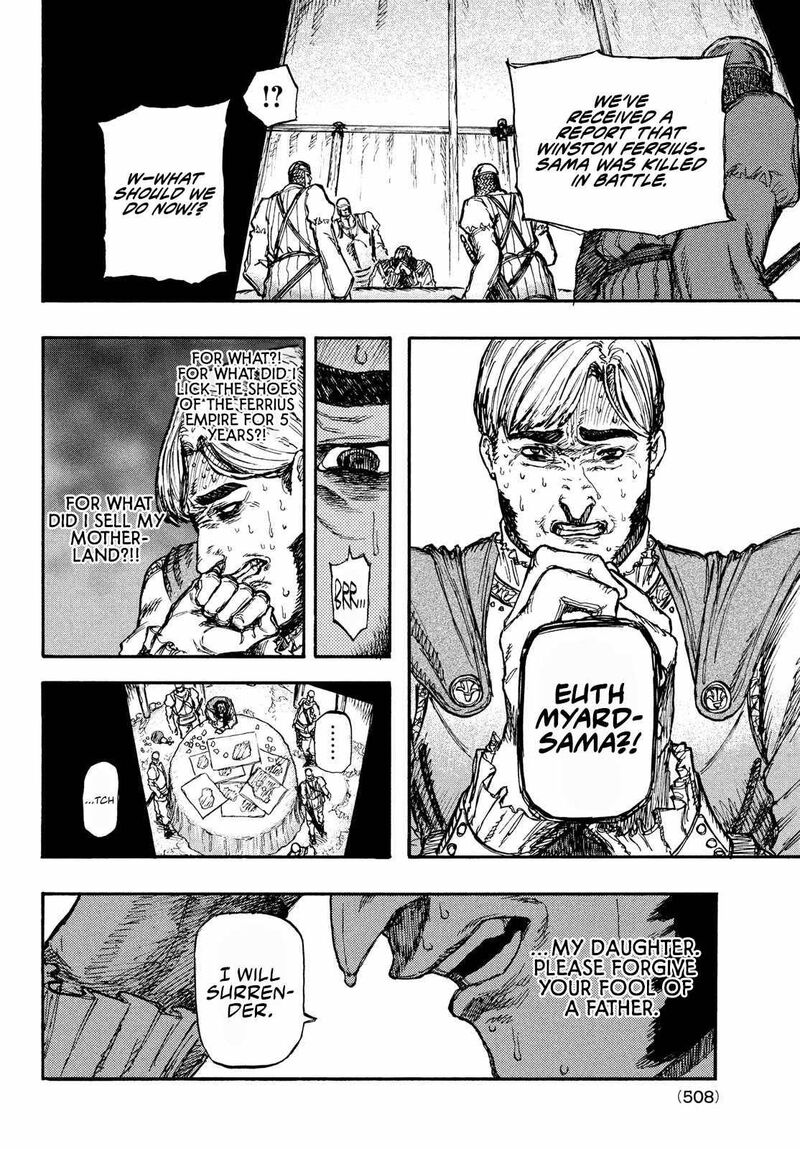 Nigoru Hitomi De Nani Wo Negau Highserk Senki Chapter 5 Page 24
