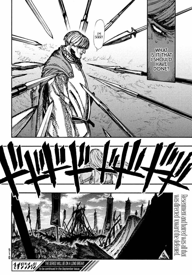 Nigoru Hitomi De Nani Wo Negau Highserk Senki Chapter 5 Page 26