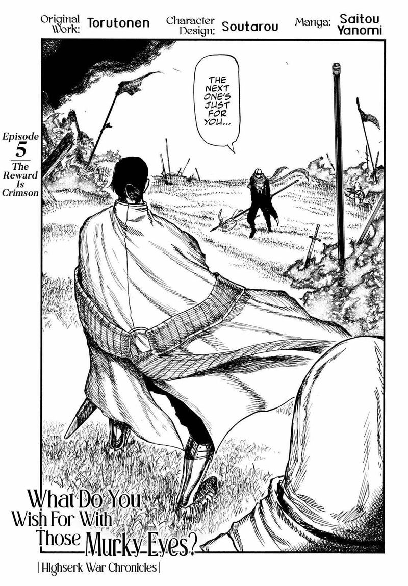 Nigoru Hitomi De Nani Wo Negau Highserk Senki Chapter 5 Page 3