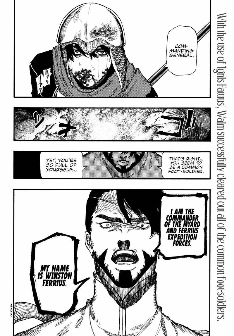 Nigoru Hitomi De Nani Wo Negau Highserk Senki Chapter 5 Page 4