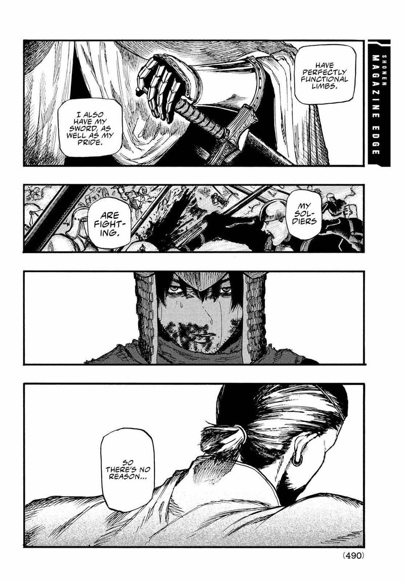 Nigoru Hitomi De Nani Wo Negau Highserk Senki Chapter 5 Page 6