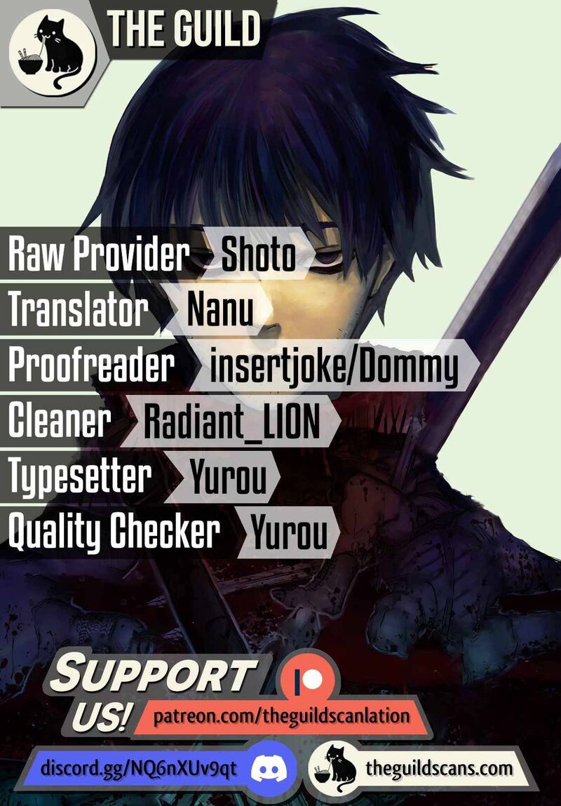 Nigoru Hitomi De Nani Wo Negau Highserk Senki Chapter 6 Page 1