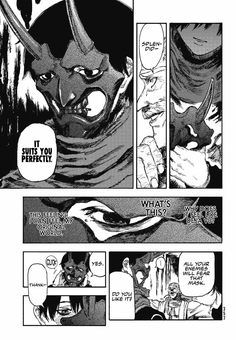 Nigoru Hitomi De Nani Wo Negau Highserk Senki Chapter 6 Page 12
