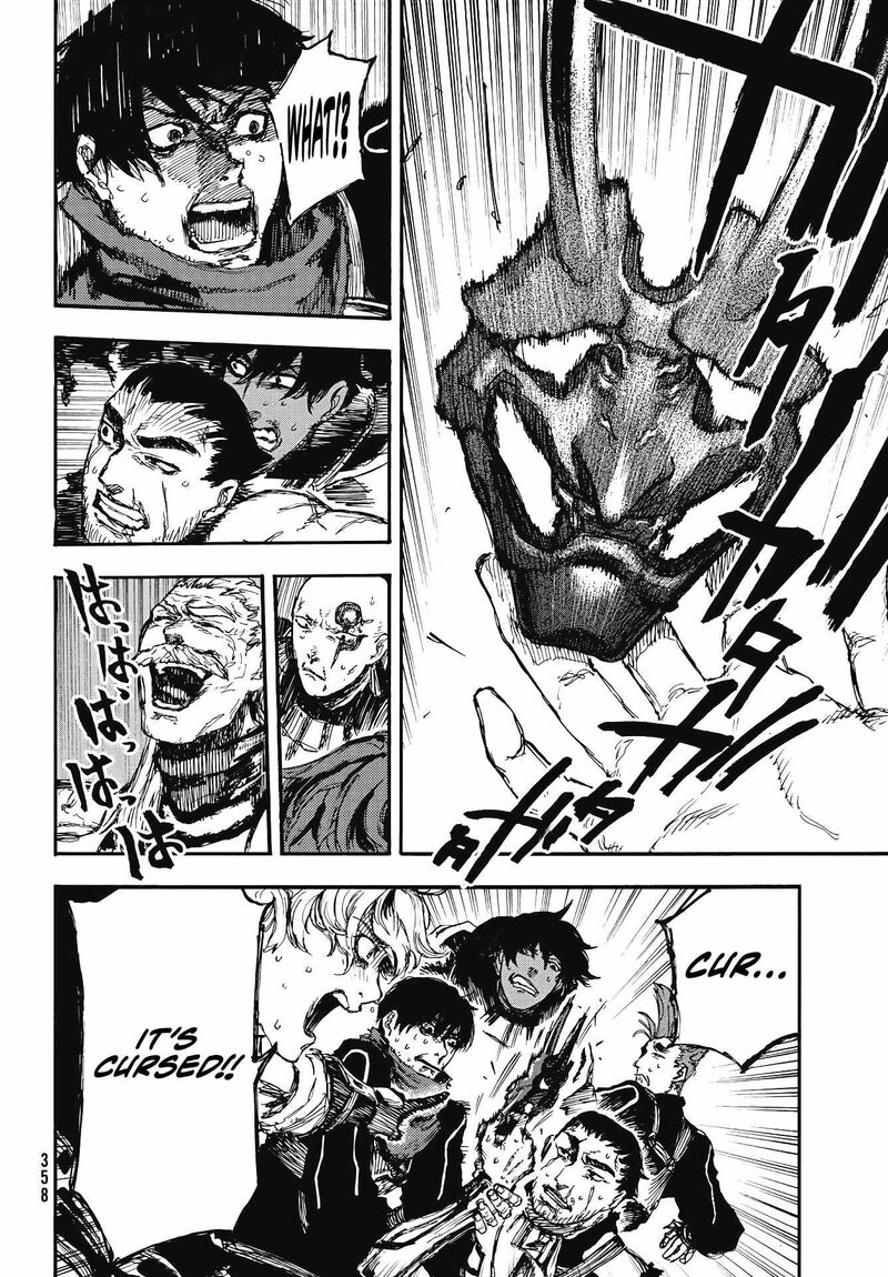 Nigoru Hitomi De Nani Wo Negau Highserk Senki Chapter 6 Page 13