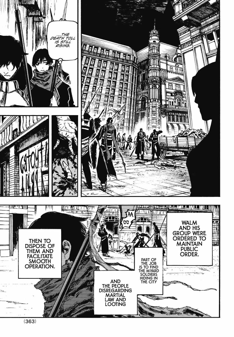 Nigoru Hitomi De Nani Wo Negau Highserk Senki Chapter 6 Page 18