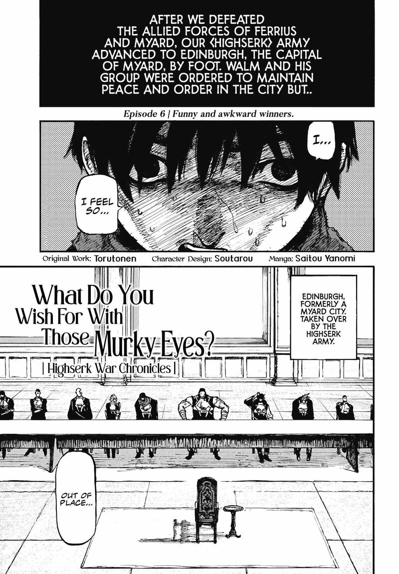 Nigoru Hitomi De Nani Wo Negau Highserk Senki Chapter 6 Page 2