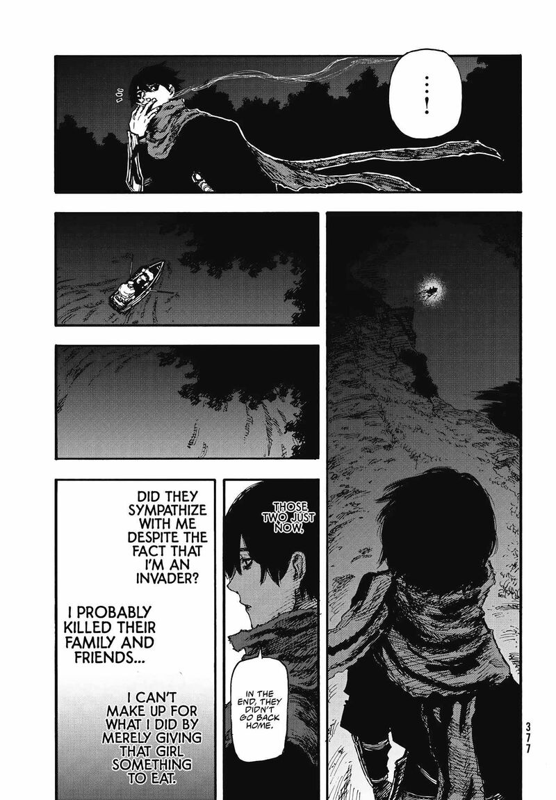 Nigoru Hitomi De Nani Wo Negau Highserk Senki Chapter 6 Page 32