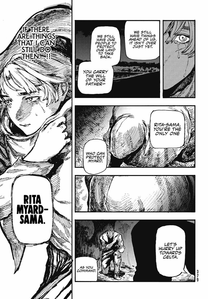 Nigoru Hitomi De Nani Wo Negau Highserk Senki Chapter 6 Page 34