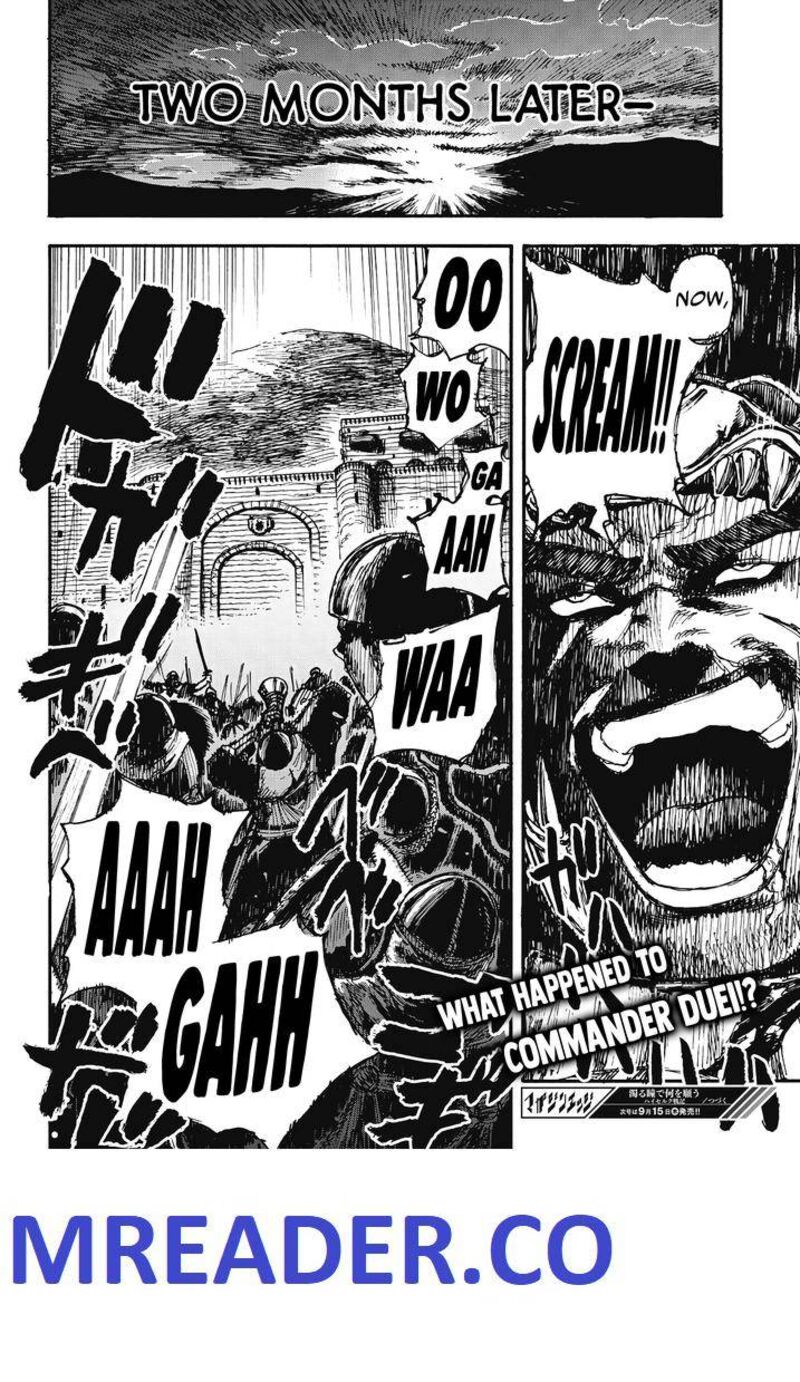 Nigoru Hitomi De Nani Wo Negau Highserk Senki Chapter 6 Page 35