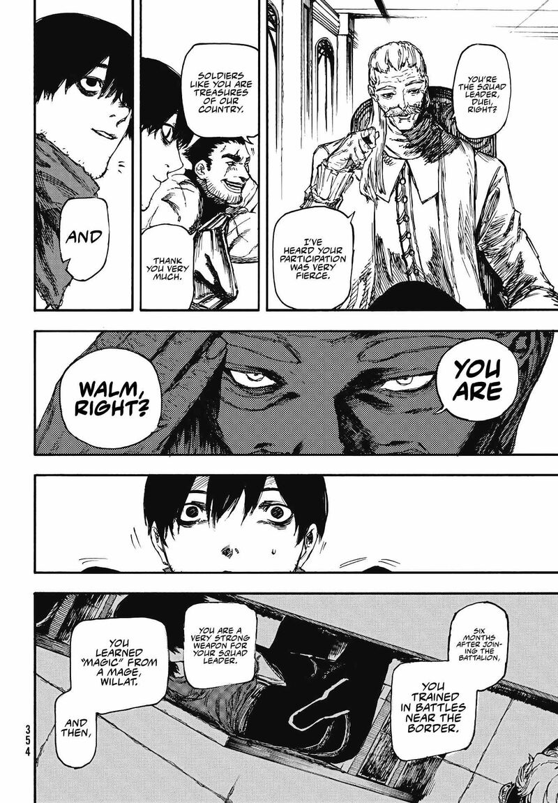 Nigoru Hitomi De Nani Wo Negau Highserk Senki Chapter 6 Page 9