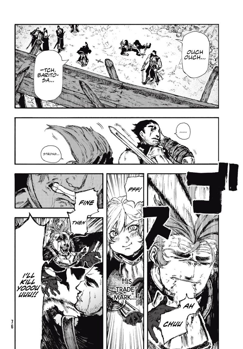 Nigoru Hitomi De Nani Wo Negau Highserk Senki Chapter 7 Page 11