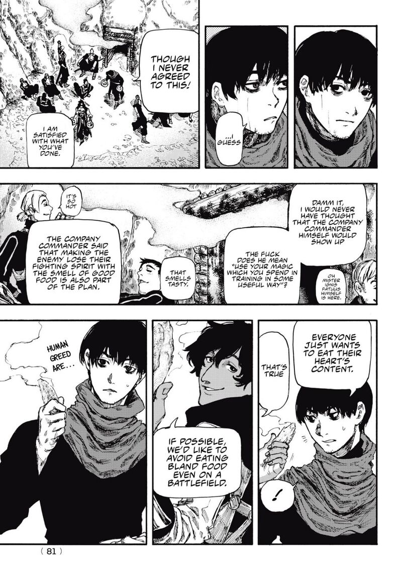 Nigoru Hitomi De Nani Wo Negau Highserk Senki Chapter 7 Page 16
