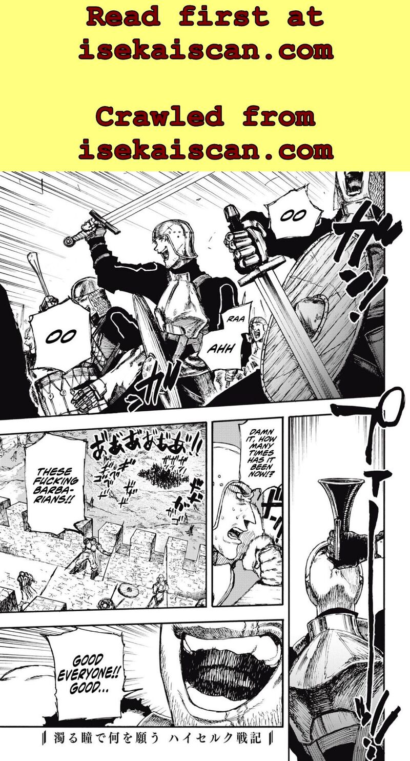Nigoru Hitomi De Nani Wo Negau Highserk Senki Chapter 7 Page 2