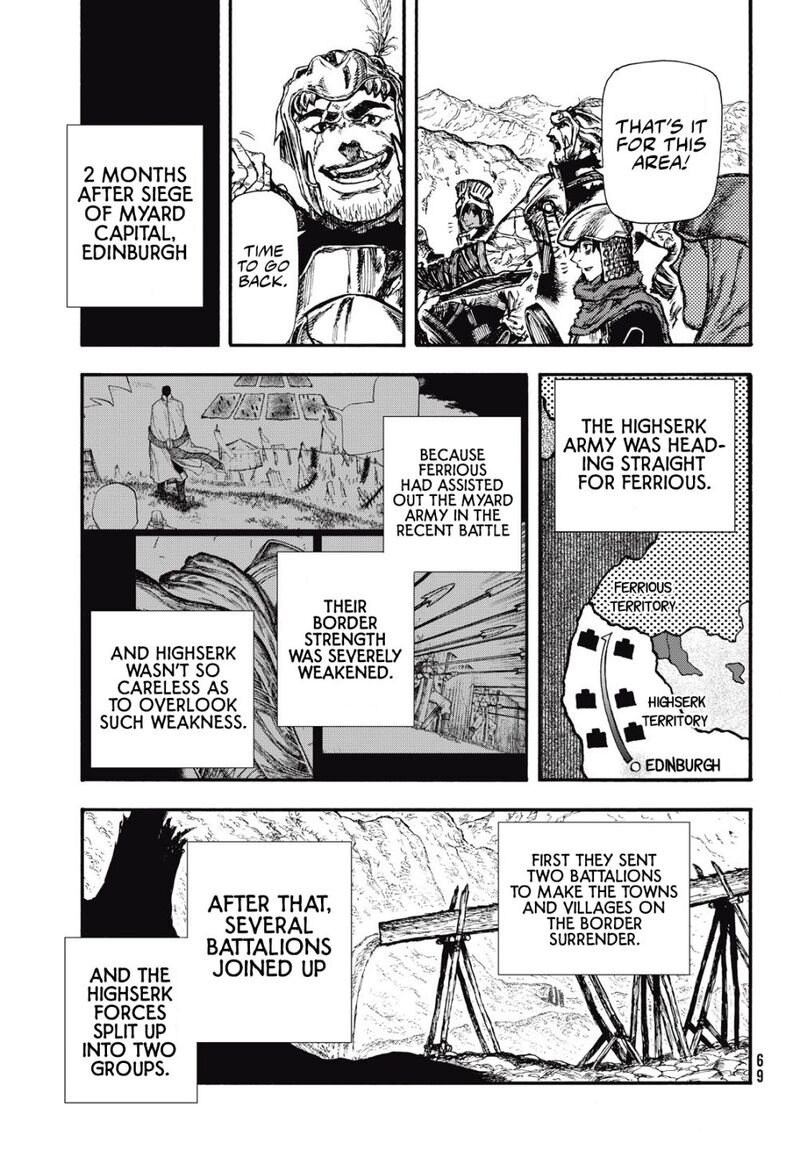 Nigoru Hitomi De Nani Wo Negau Highserk Senki Chapter 7 Page 4