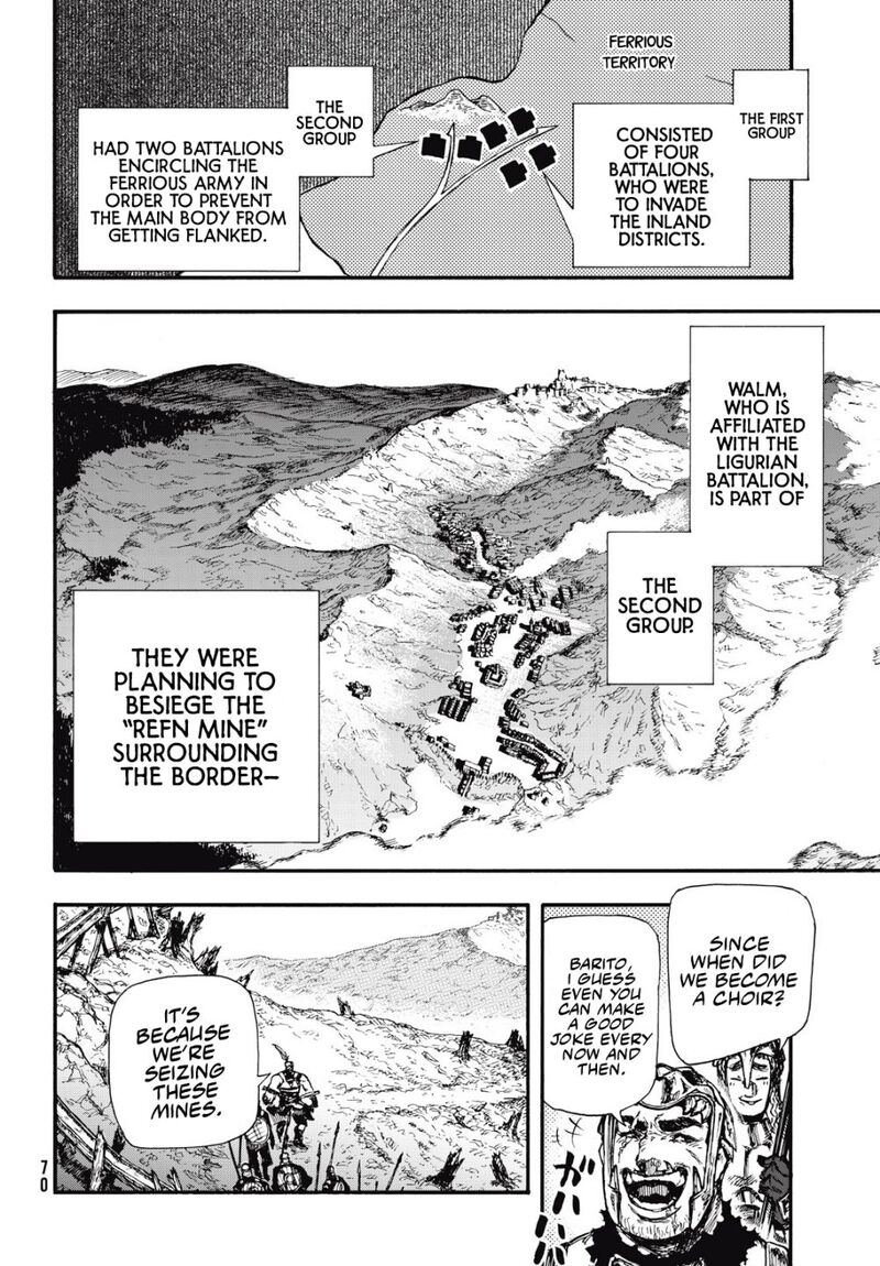 Nigoru Hitomi De Nani Wo Negau Highserk Senki Chapter 7 Page 5