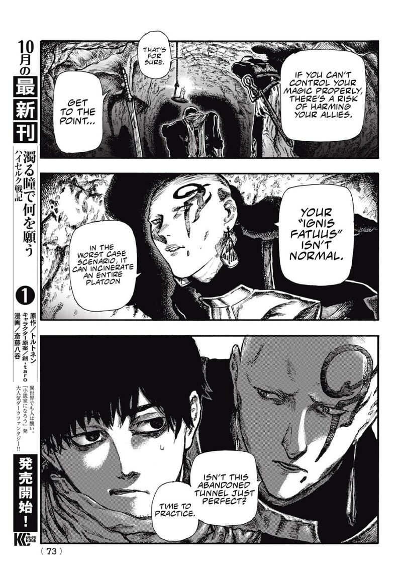 Nigoru Hitomi De Nani Wo Negau Highserk Senki Chapter 7 Page 8