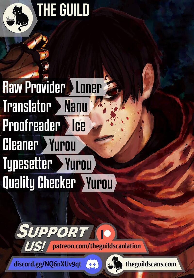 Nigoru Hitomi De Nani Wo Negau Highserk Senki Chapter 8 Page 1