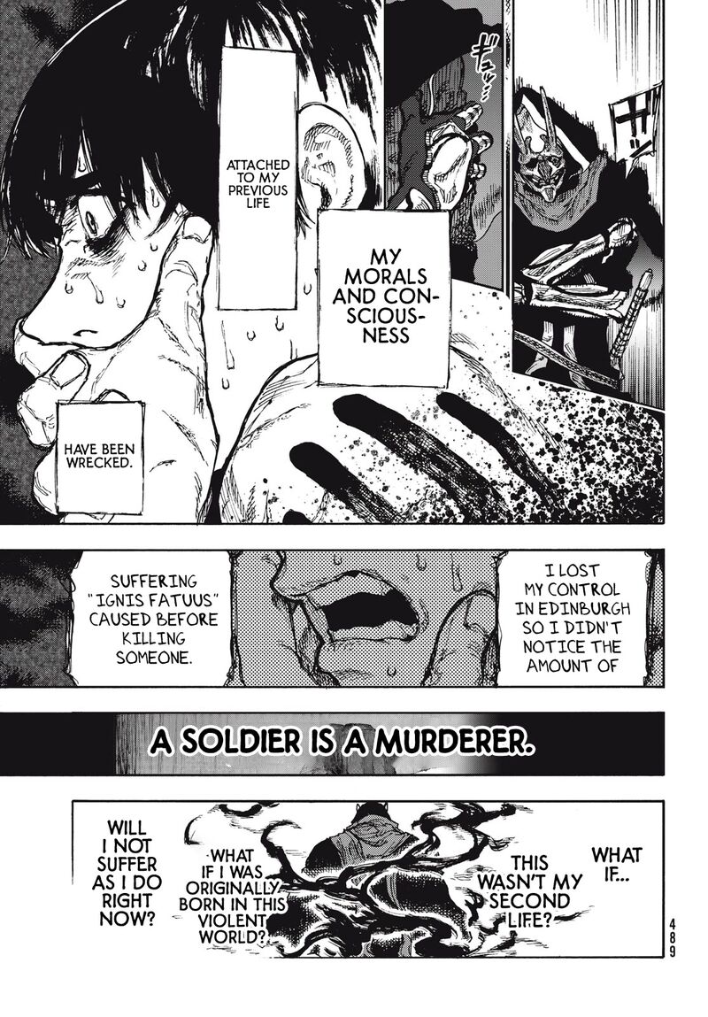 Nigoru Hitomi De Nani Wo Negau Highserk Senki Chapter 8 Page 16