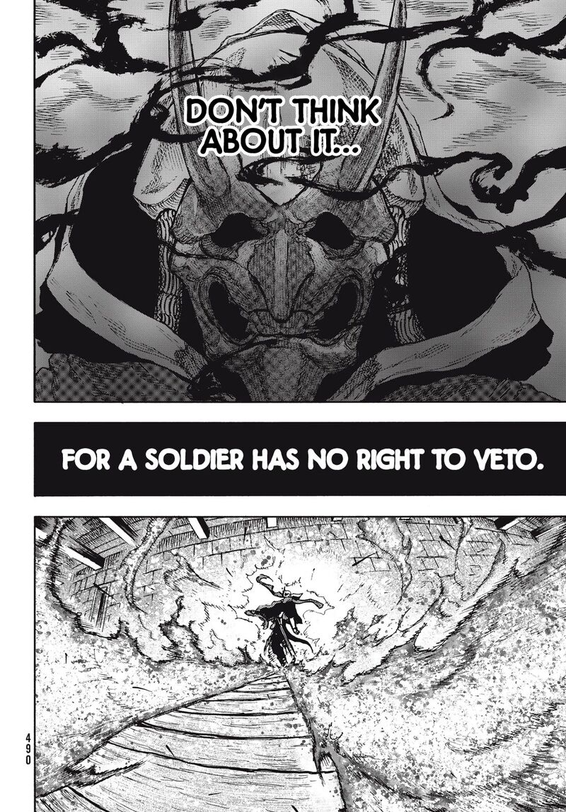 Nigoru Hitomi De Nani Wo Negau Highserk Senki Chapter 8 Page 17