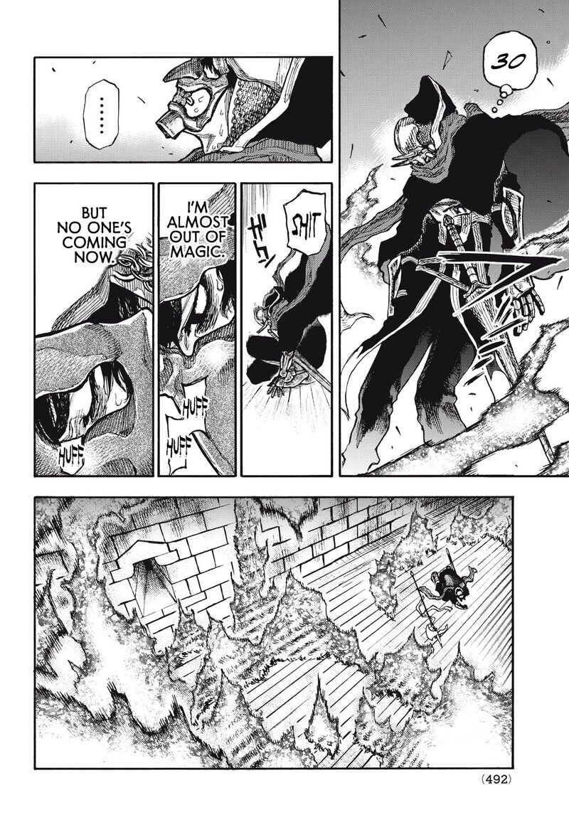 Nigoru Hitomi De Nani Wo Negau Highserk Senki Chapter 8 Page 19