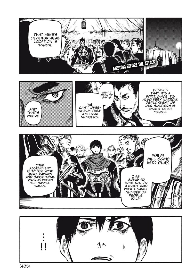 Nigoru Hitomi De Nani Wo Negau Highserk Senki Chapter 8 Page 2