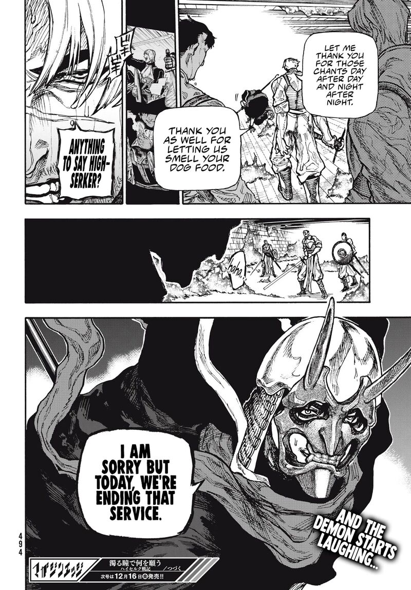 Nigoru Hitomi De Nani Wo Negau Highserk Senki Chapter 8 Page 21