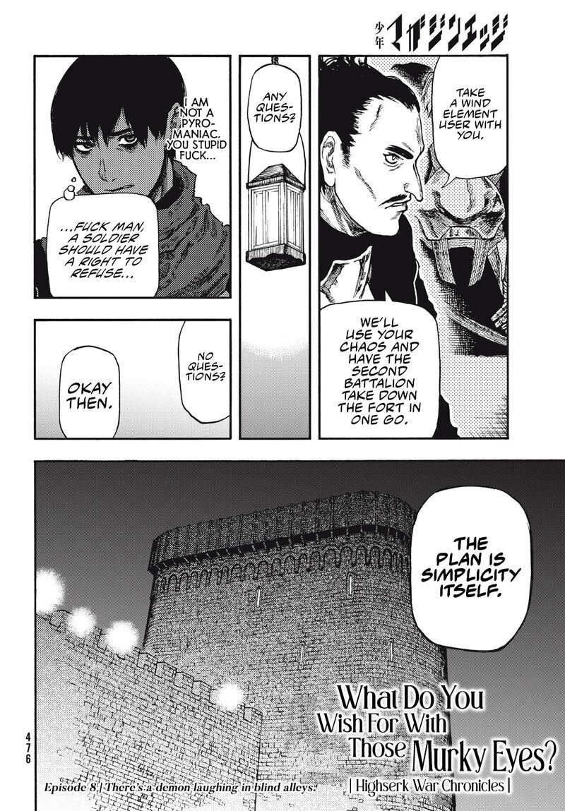 Nigoru Hitomi De Nani Wo Negau Highserk Senki Chapter 8 Page 3