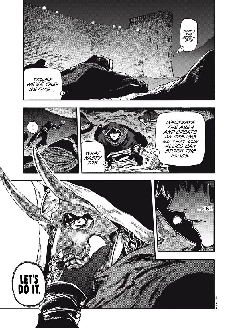 Nigoru Hitomi De Nani Wo Negau Highserk Senki Chapter 8 Page 4