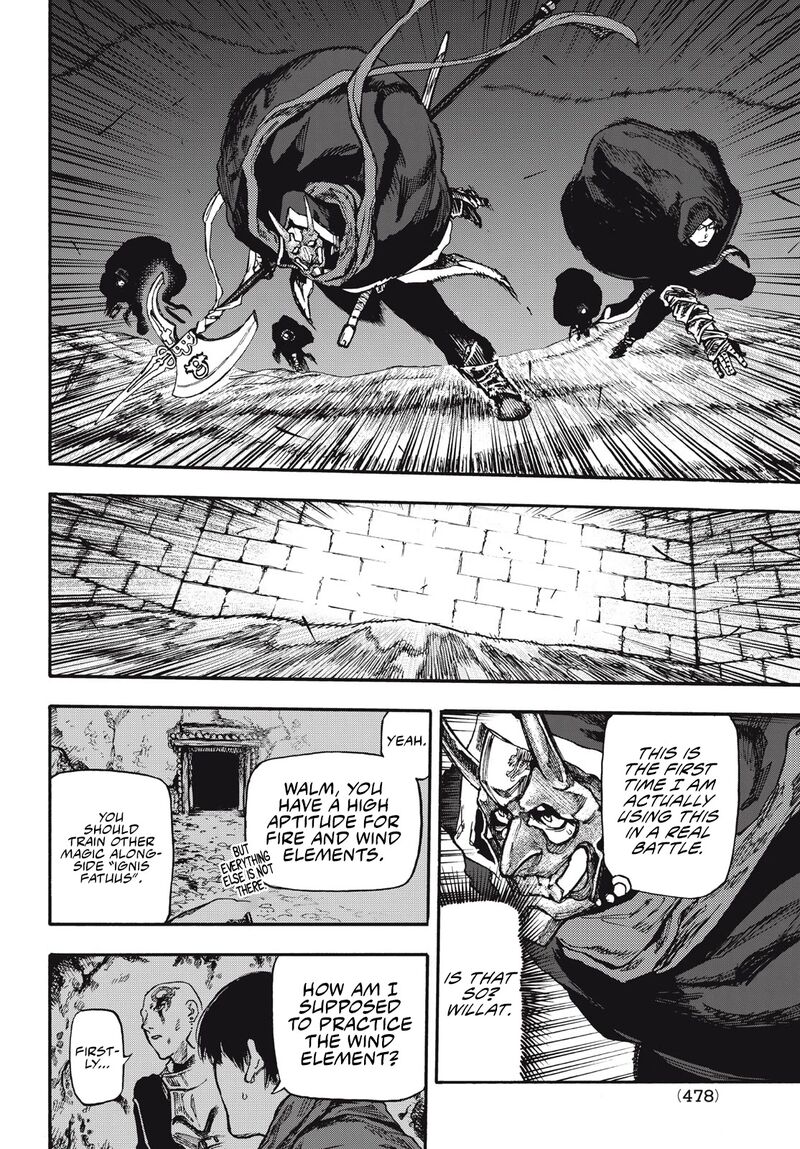 Nigoru Hitomi De Nani Wo Negau Highserk Senki Chapter 8 Page 5