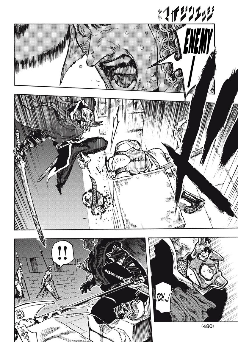 Nigoru Hitomi De Nani Wo Negau Highserk Senki Chapter 8 Page 7