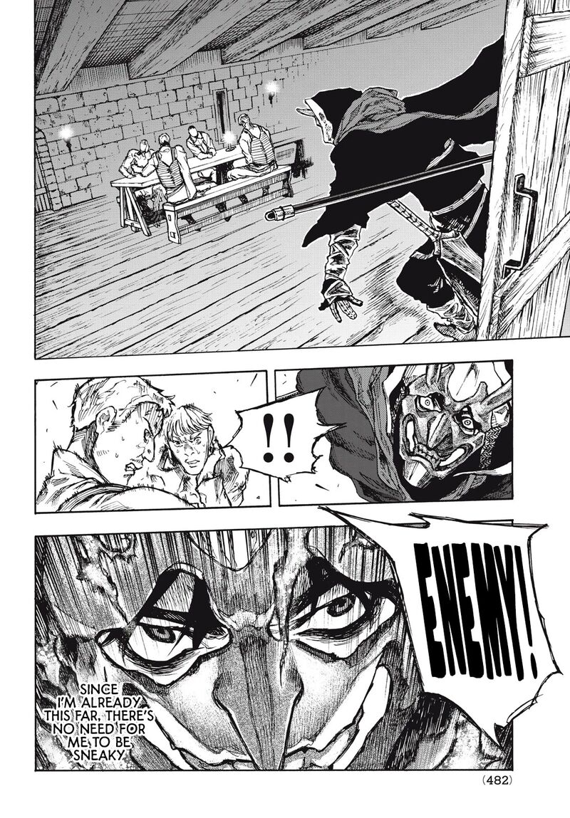 Nigoru Hitomi De Nani Wo Negau Highserk Senki Chapter 8 Page 9