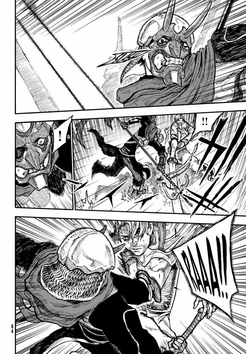 Nigoru Hitomi De Nani Wo Negau Highserk Senki Chapter 9 Page 12