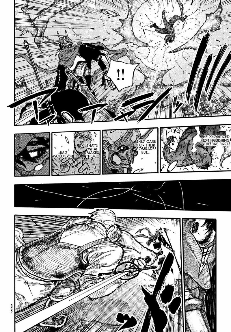 Nigoru Hitomi De Nani Wo Negau Highserk Senki Chapter 9 Page 16