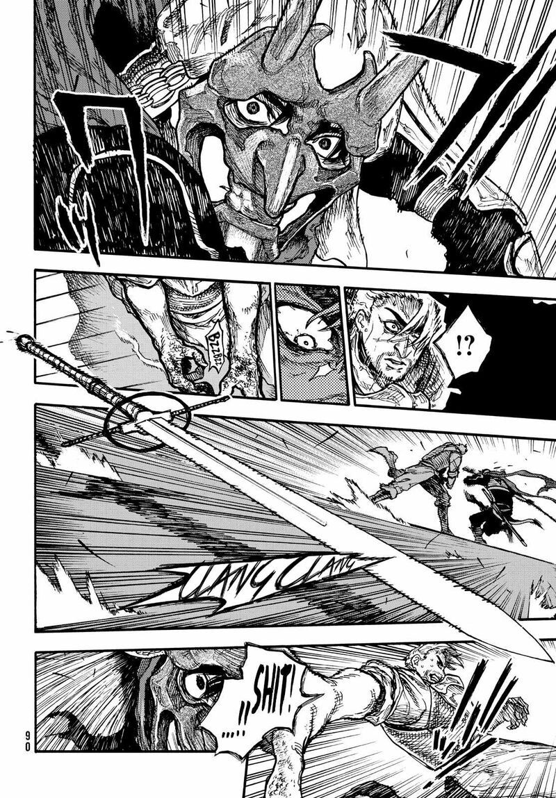Nigoru Hitomi De Nani Wo Negau Highserk Senki Chapter 9 Page 18