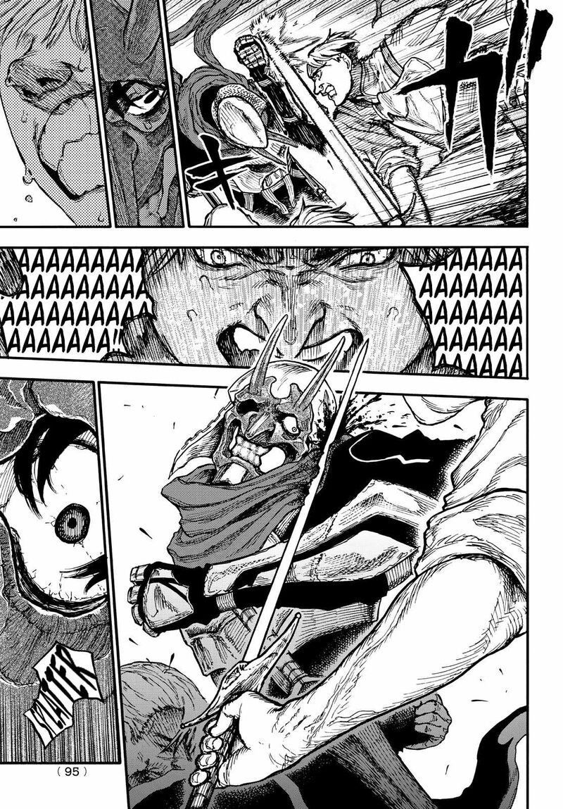 Nigoru Hitomi De Nani Wo Negau Highserk Senki Chapter 9 Page 23