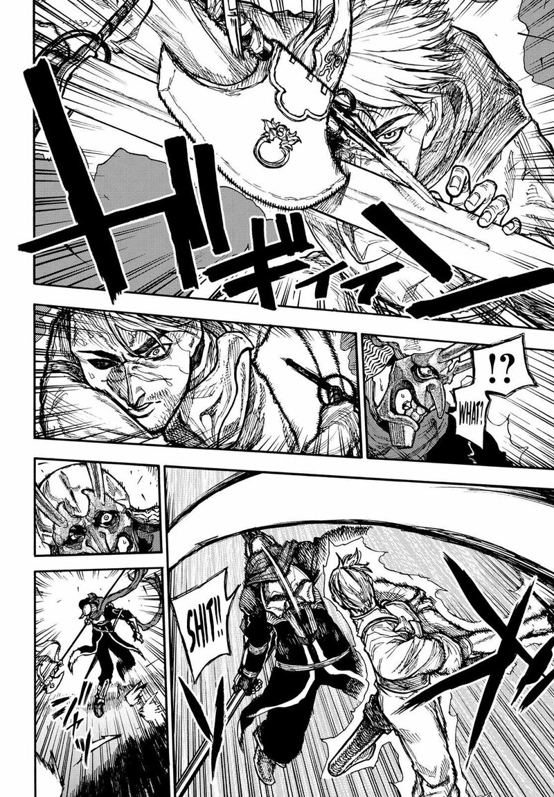 Nigoru Hitomi De Nani Wo Negau Highserk Senki Chapter 9 Page 3