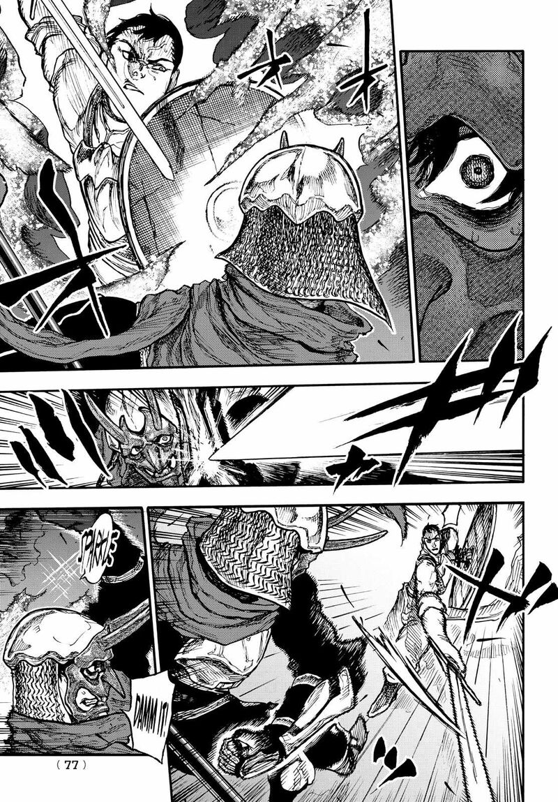 Nigoru Hitomi De Nani Wo Negau Highserk Senki Chapter 9 Page 6
