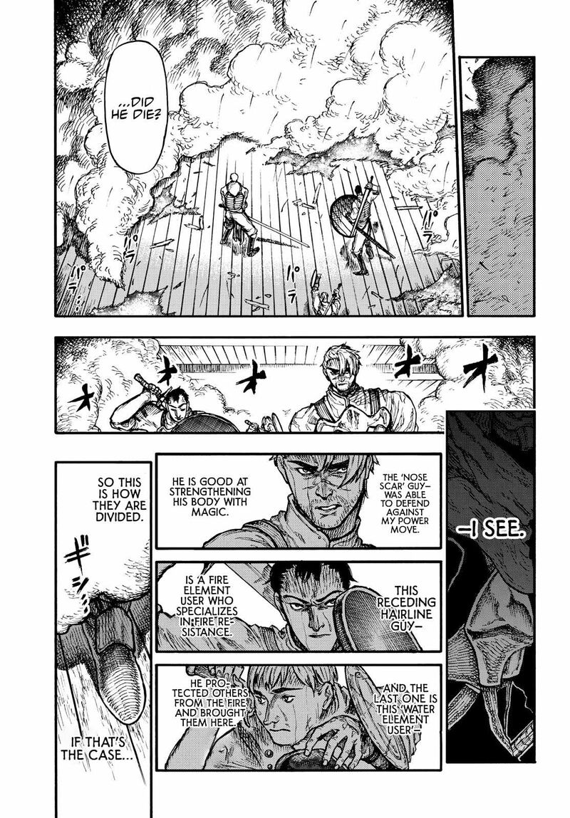 Nigoru Hitomi De Nani Wo Negau Highserk Senki Chapter 9 Page 8