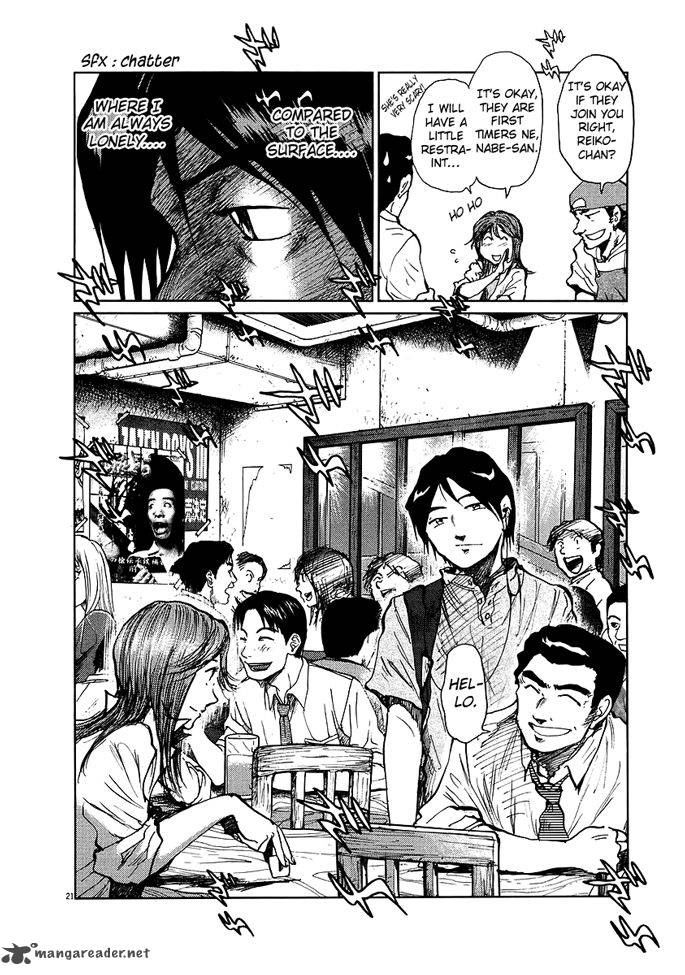 Nihon Chinbotsu Chapter 1 Page 26