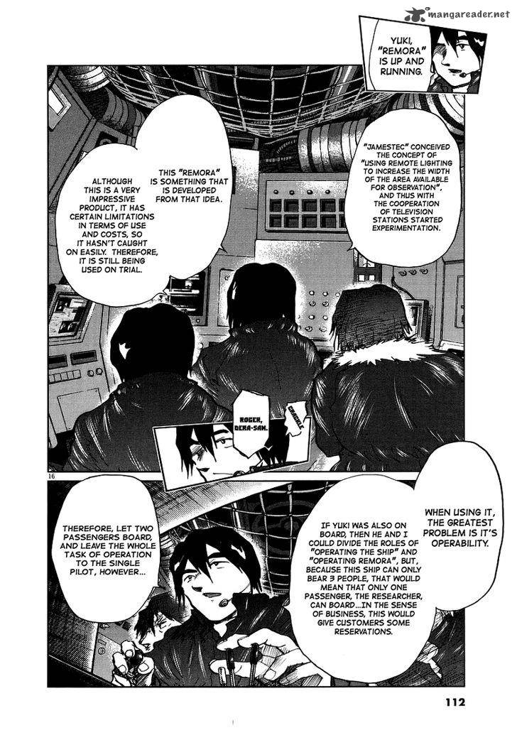 Nihon Chinbotsu Chapter 12 Page 15