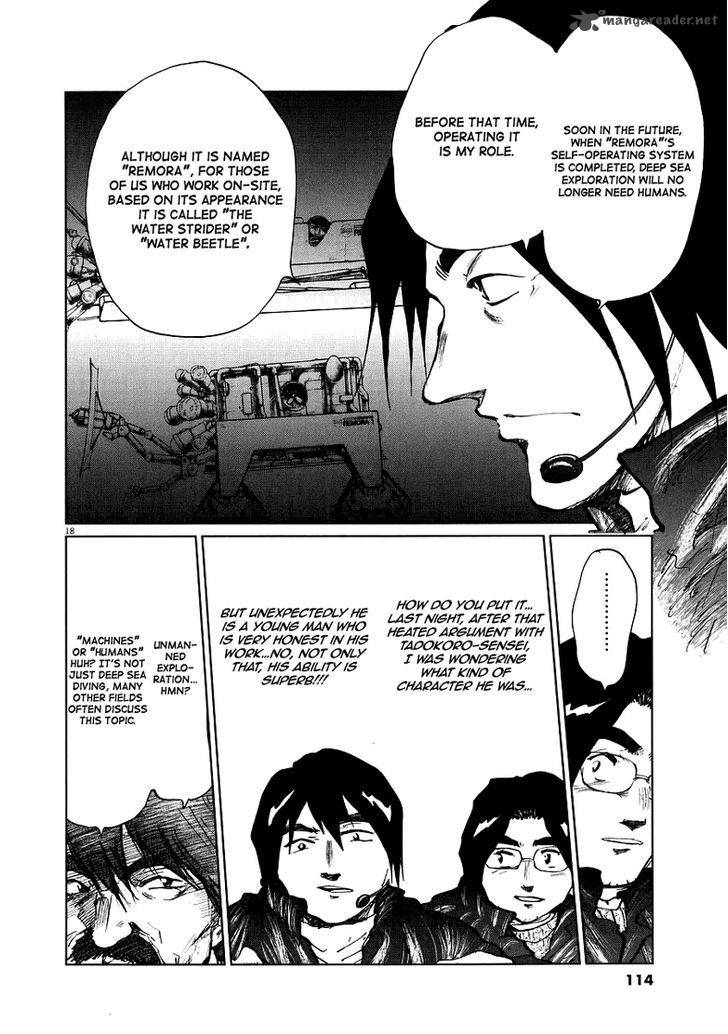 Nihon Chinbotsu Chapter 12 Page 17