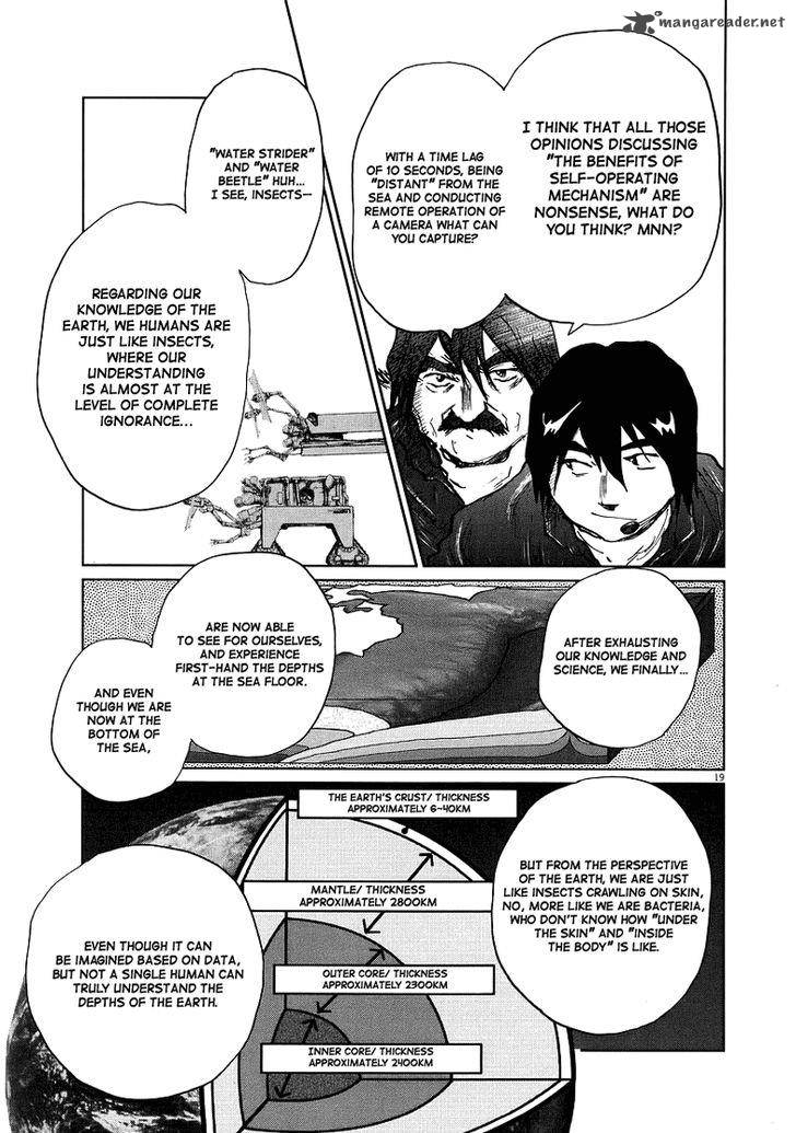 Nihon Chinbotsu Chapter 12 Page 18