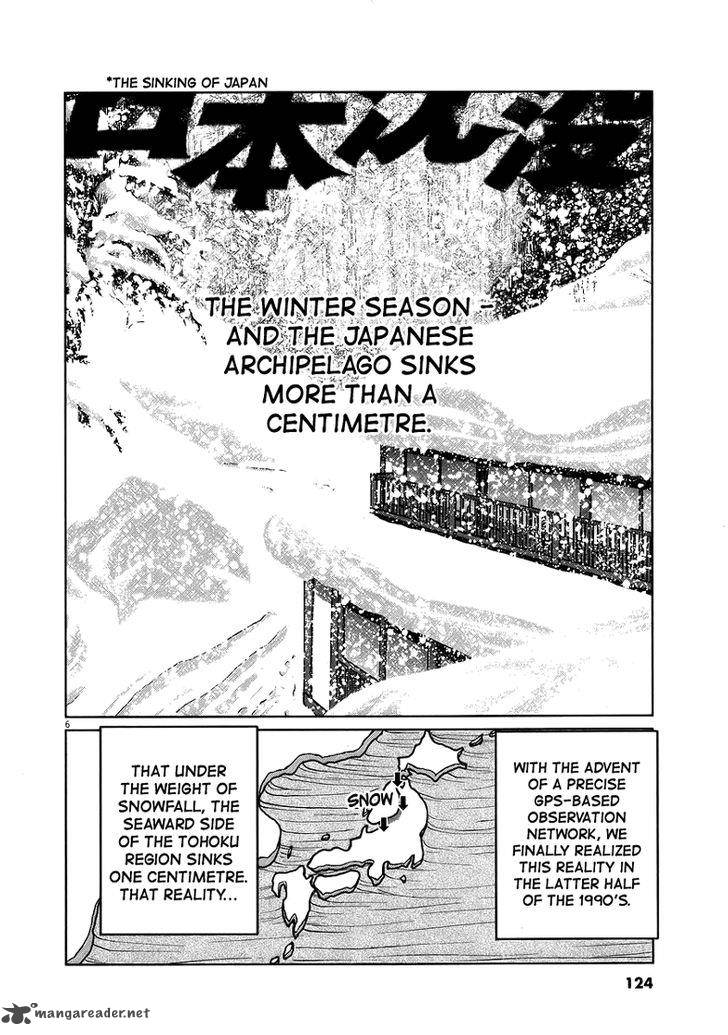 Nihon Chinbotsu Chapter 13 Page 8