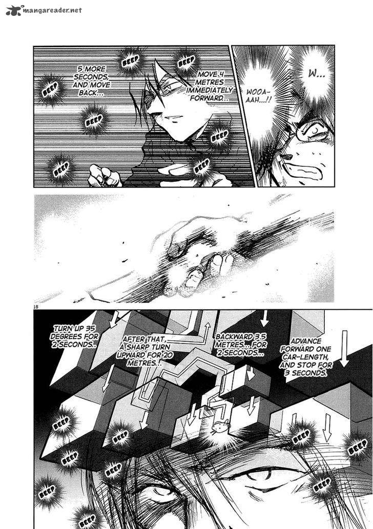 Nihon Chinbotsu Chapter 15 Page 13