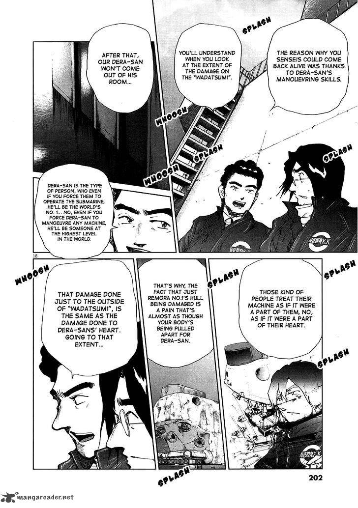 Nihon Chinbotsu Chapter 16 Page 16