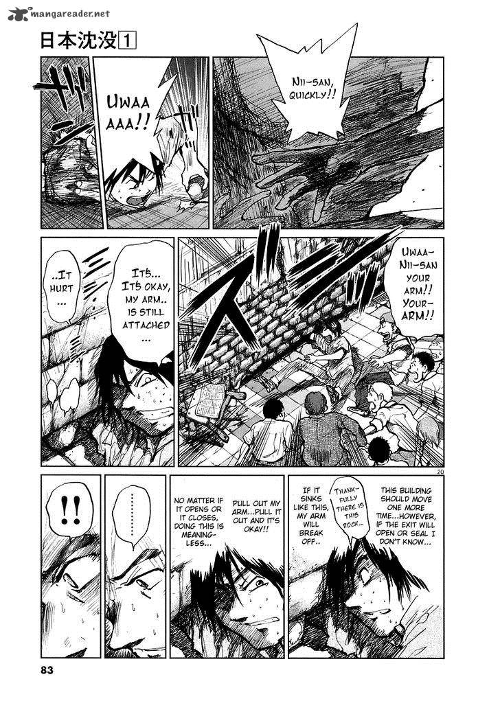 Nihon Chinbotsu Chapter 2 Page 21